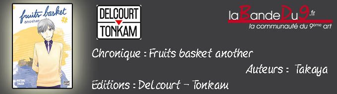 Bandeau de l'article Fruits Basket Another T.02
