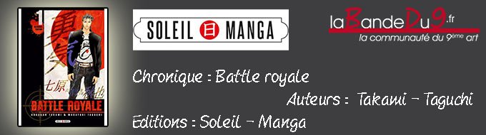 Bandeau de l'article Battle Royale - Ultimate Edition Tome 1