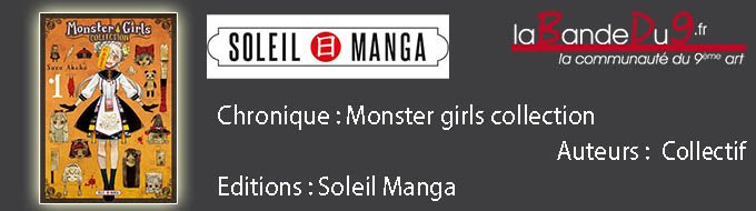 Bandeau de l'article Monster Girls Collection
