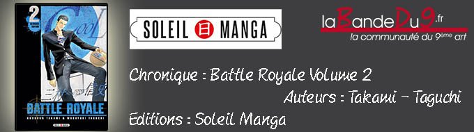 Bandeau de l'article Battle Royale Ultimate Edition - Vol 2