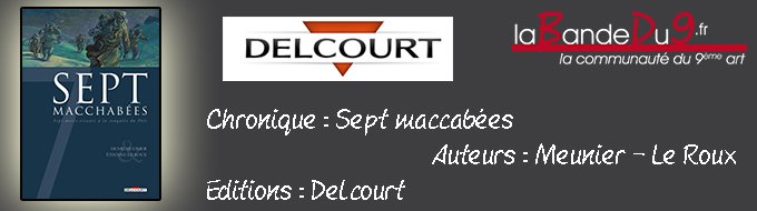 Sept Macchabées
