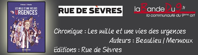 Les milles et une vie des urgences