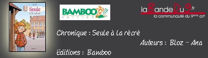 Seule à la récré