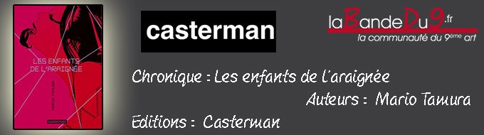 Les enfants de l'araignée