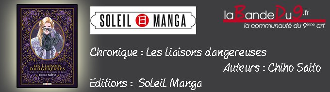 Les Liaisons dangereuses