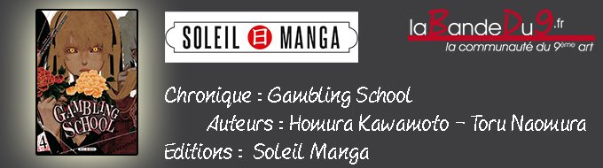 GAMBLING SCHOOL