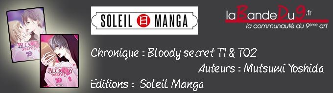 Bloody Secret T1&2