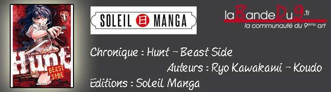 HUNT – Le jeu du Loup Garou - Beast Side - Tome 1