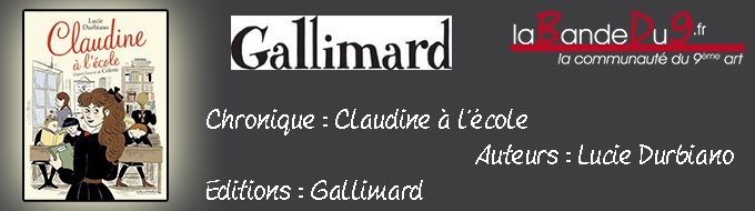 Claudine à l'école