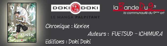 Ken'en