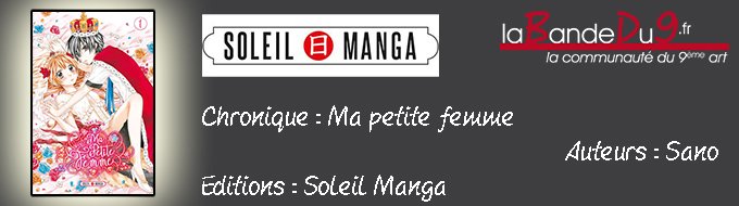 Ma petite femme T.01