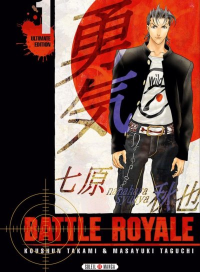 Couverture de Battle Royale - Ultimate Edition Tome 1