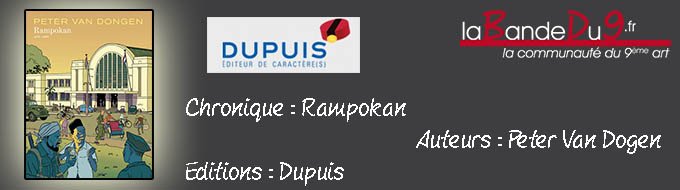 RAMPOKAN