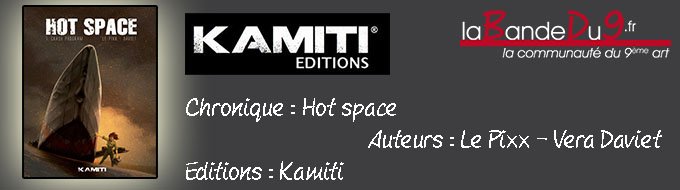 HOT SPACE