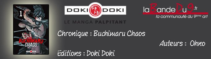 Buchimaru Chaos - Tome 1