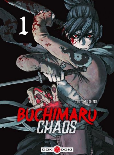 Couverture de Buchimaru Chaos - Tome 1