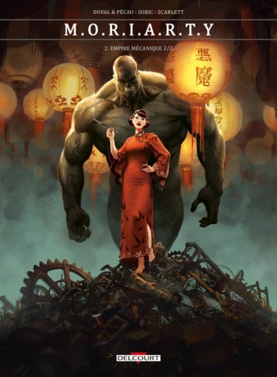 Couverture de M.O.R.I.A.R.T.Y T02
