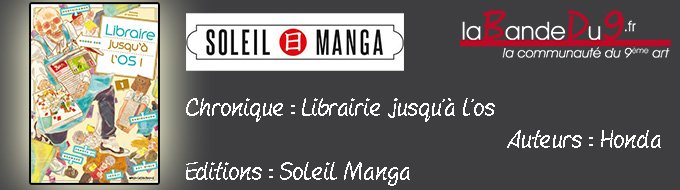 Libraire jusqu'à l'os