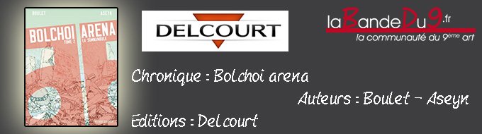 BOLCHOI ARENA T02