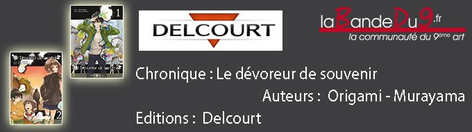 Le dévoreur de souvenirs