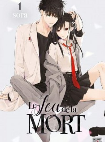 Couverture de Le Jeu de la Mort