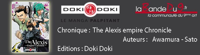 The ALEXIS – Empire Chronicle - Tome 4