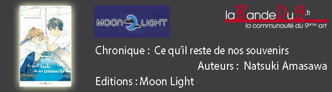 Ce qu'il reste de nos souvenirs