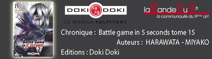 Battle Game in 5 seconds - Tome 15