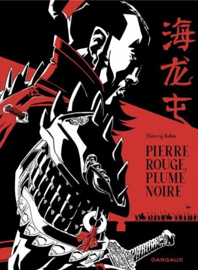 Couverture de Pierre rouge plume noire