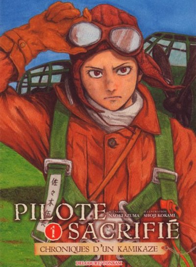Couverture de PILOTE SACRIFIE T.01