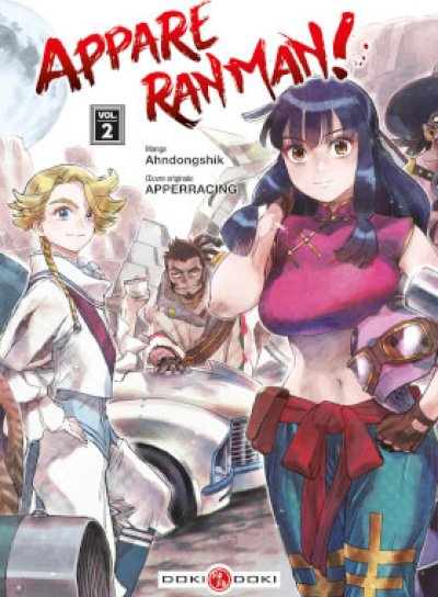 Couverture de APPARE RANMAN ! T.02