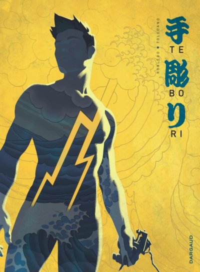 Couverture de TEBORI T01