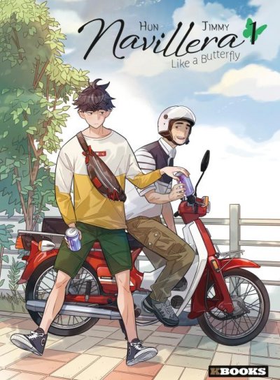 Couverture de Navillera, Like a butterfly vol. 1