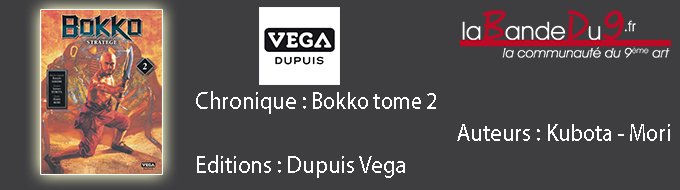 Bokko T.02