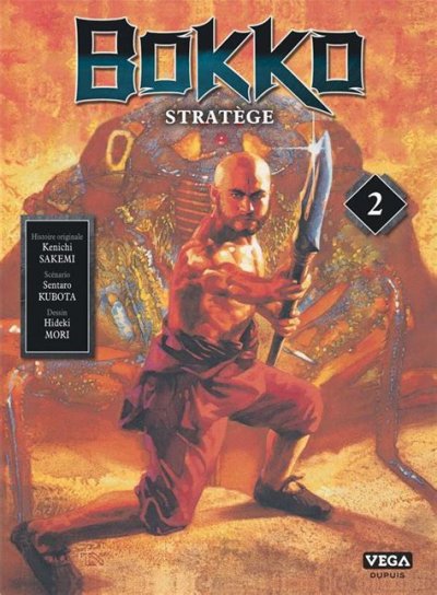 Couverture de Bokko T.02
