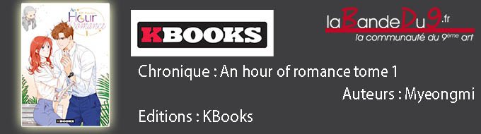 An hour of romance