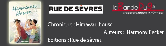 Himawawi house