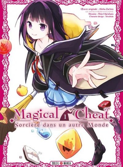Couverture de MAGICAL CHEAT T.01