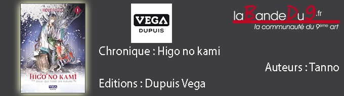 Higo No Kami