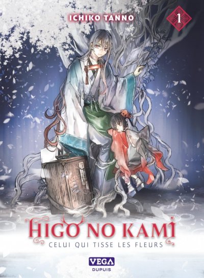Couverture de Higo No Kami