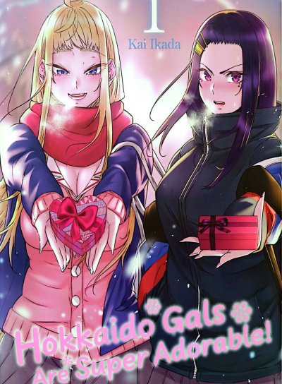 Couverture de HOKKAIDO GALS ARE SUPER ADORABLE !