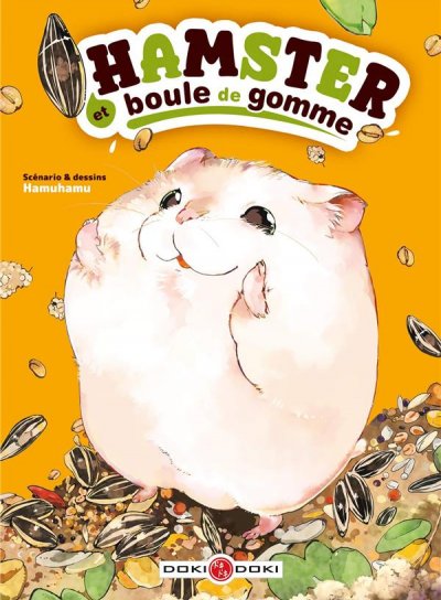 Couverture de Hamster et Boule de Gomme