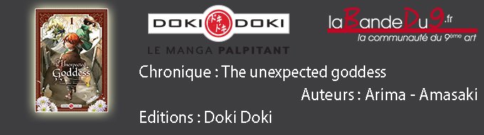 The Unexpected Goddess