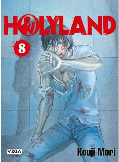 Couverture de Holyland - Tome 8