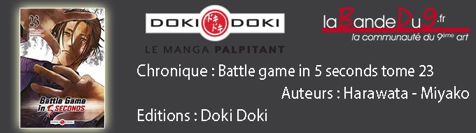 Battle Game in 5 seconds