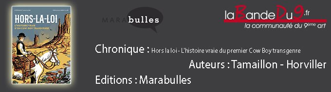 Hors la loi