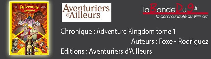 Adventure Kingdom