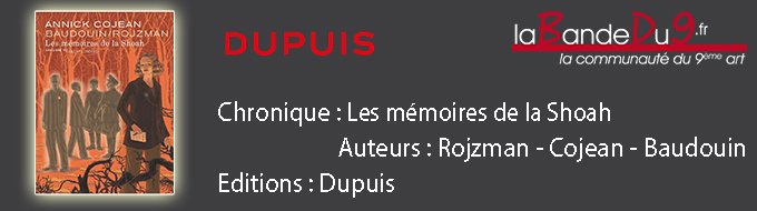 Les mémoires de la Shoah