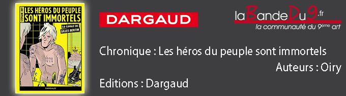 La cavale de Gilles Bertin