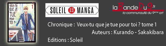 Veux-tu que je tue pour toi